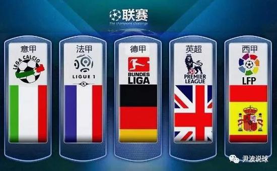 面对无数的